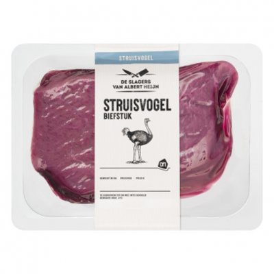 Huismerk Struisvogelbiefstuk